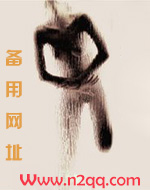 破镜重圆[百合ABO/现代futa/高H